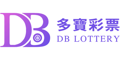 Db